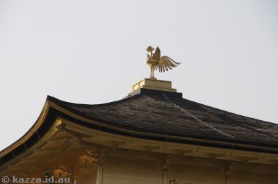 Golden bird atop the Golden Pavilion